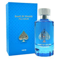 Jo Milano Unisex Game Of Spades Full-House Parfum 3.4 oz Fragrances Item No. 850051043095